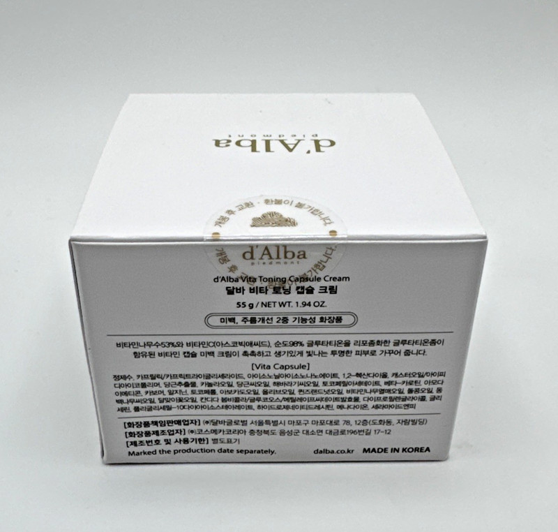 d’Alba Piedmont Vita Toning Capsule Cream ~ 55g / 1.94 Oz Anti-Aging Brightening gallery