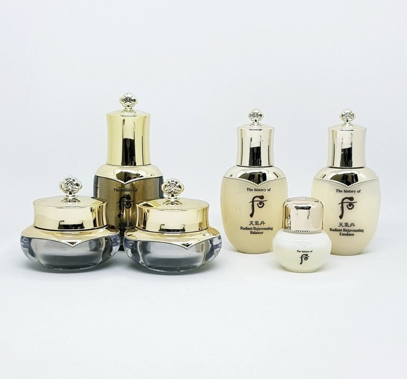 The History of Whoo Cheongidan Hwa Hyun Radiant 6pcs Special Gift Set K-Beauty gallery