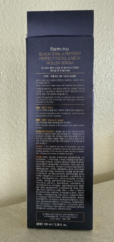 Korean Farm Stay Black Snail & Peptide 9 Face & Neck Roller Serum gallery