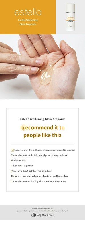 K-Beauty Estello Whitening Radiance Ampoule 100ml / 3.38oz Glow BIG SIZE gallery