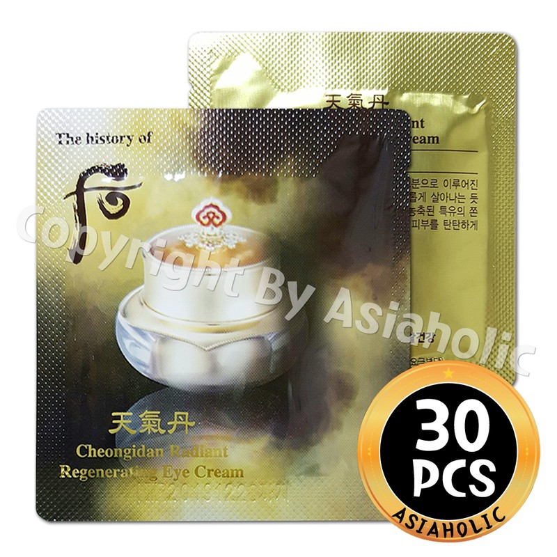 The history of Whoo Hwa hyun Eye Cream 1ml x 30pcs (30ml) Hwahyun Newist Version