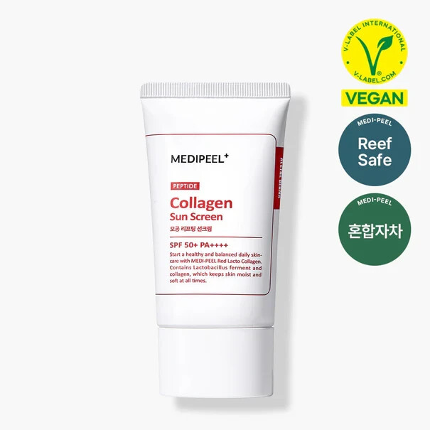 MEDIPEEL+Medi-Peel Red Lacto Collagen Pore Lifting Sun Screen 50g (SPF50+PA++++) gallery