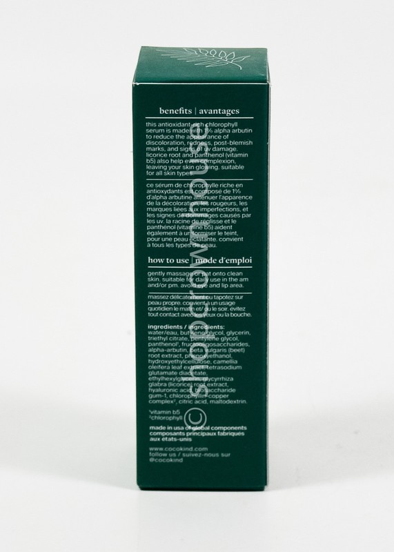 CocoKind CHLOROPHYLL Discoloration SERUM 1oz even skin tone Reduce Redness NIB gallery