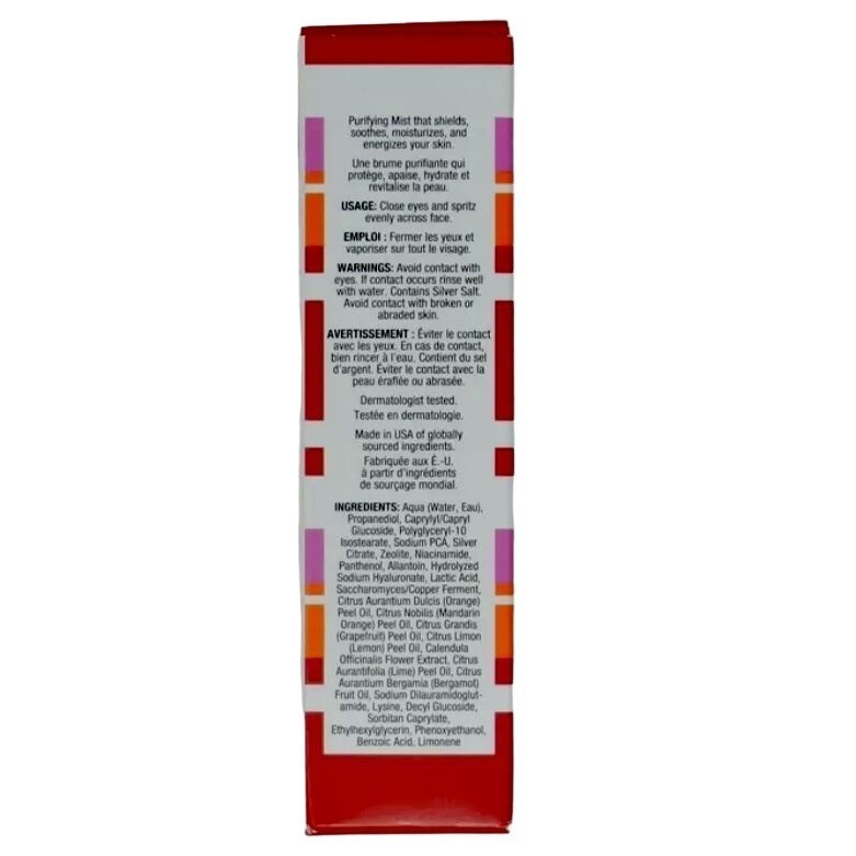 Shielded Beauty Face the Day Purifying Mist Vegan Cruelty Free 2oz 60ml gallery
