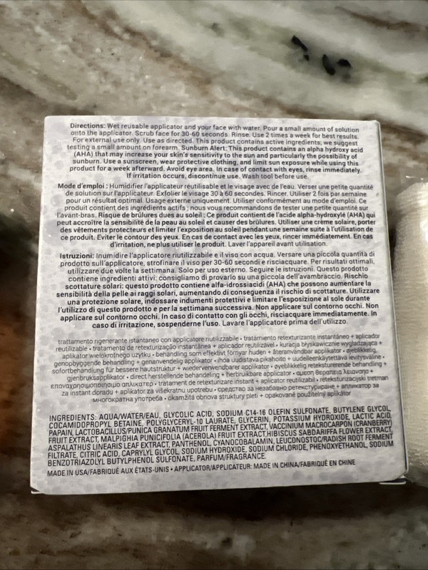 Fenty Skin Pre-Show Glow Instant Retexturizing Treatment + Reusable Applicator gallery