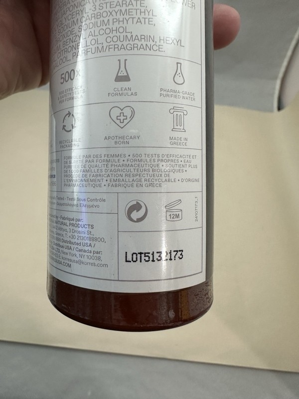 KORRES BODY FIRMING SERUM SPRAY MINT TEA 8.45 OZ NWOB gallery