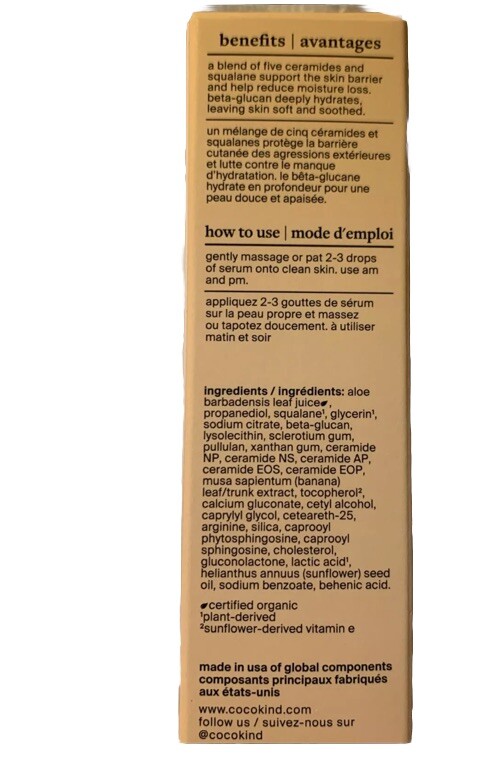 cocokind Ceramide Barrier Serum Nourishing Daily Serum ~ 1 Fl Oz / 30mL gallery