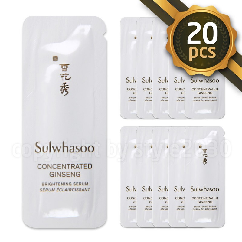 Sulwhasoo Concentrated Ginseng Brightening Serum 1ml x 20pcs (20ml) Whitening