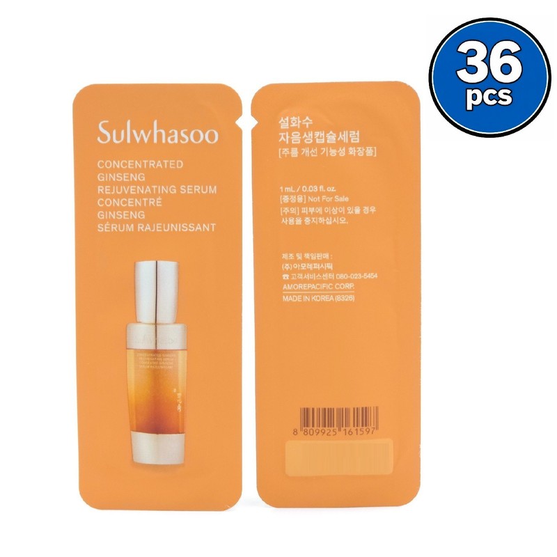 Sulwhasoo Concentrated Ginseng Rejuvenating Serum 1ml x 36pcs Lifting K-Beauty