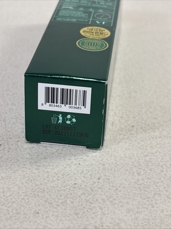 VT Cosmetics 100 Pro Cica Reedle Shot 50 mL Exp 11/27 gallery