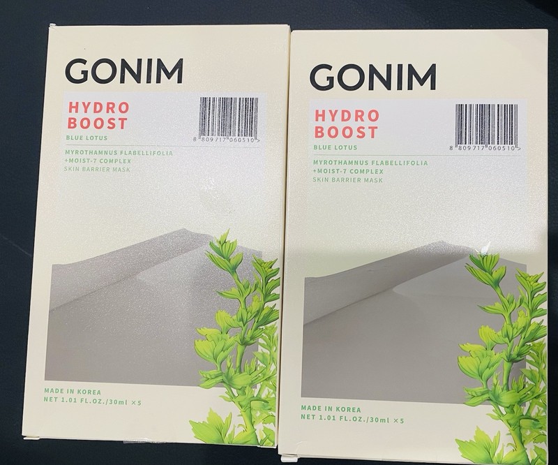 Blue Lotus 10 Mask Total Gonim Hydro Boost-Skin Barrier Mask- 2 Box-Lot of 10