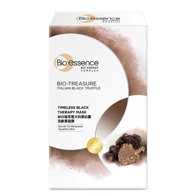 Bio Essence Italian Black Truffle Timeless Black Therapy Facial Mask x 7