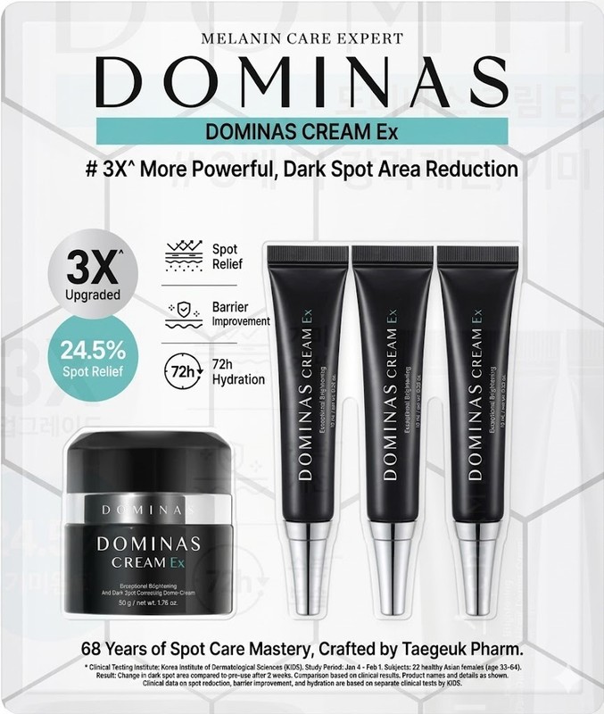 Dominas Freckle Care Cream EX 50G + 15G X 3 K-Beauty