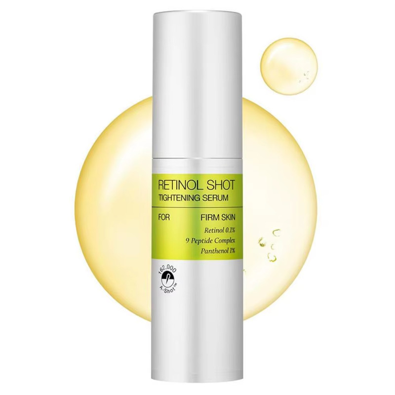 Korean Retinol Shot Moisturizing Eye Essence Long-lasting gallery