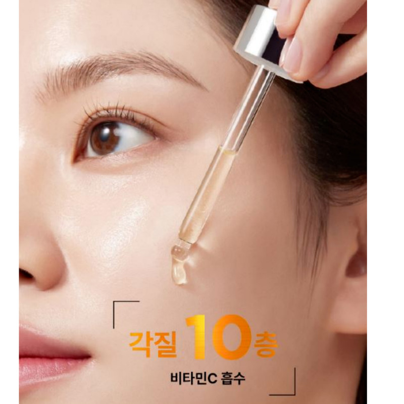 Dominas Ultimate Brightening Set Cream 50g and Hyper P-Toning Ampoule 30ml gallery