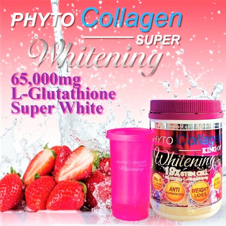 Phyto Collagen Whitening 19X Stem Cell Gluta Anti-Aging Pro White FREE SHIPPING