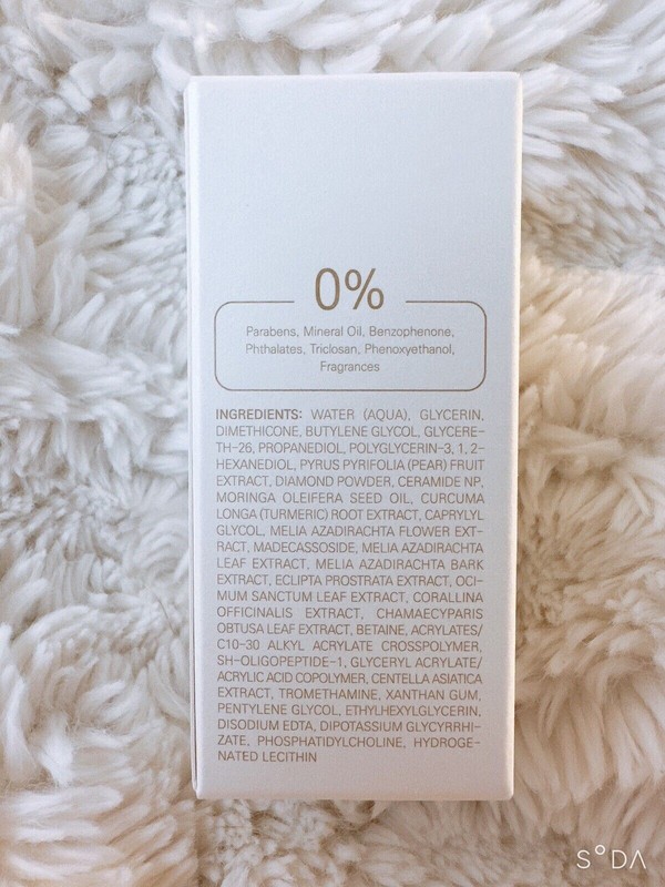 NIB Byroe New York | Pear Serum Oil • 0.67 Fl Oz $65 RTL bbd 5/25 gallery