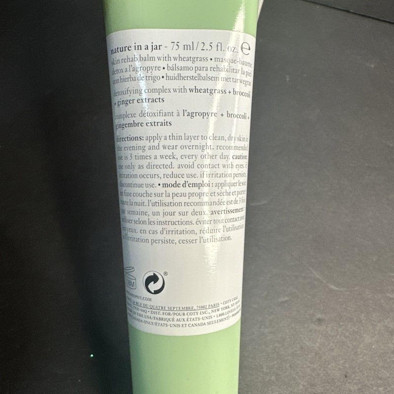 Philosophy Nature In A Jar Skin Rehab Balm Wheatgrass 2.5 fl.oz. SEALED gallery