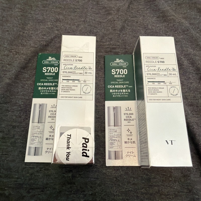 VT COSMETICS Cica X Hyalon REEDLE Shot 700 (S700) x2