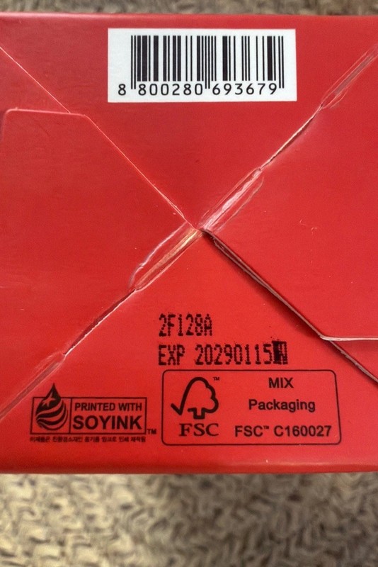 Abib Red Effect 1.05 Serum Astaxanthin .05% & NAD 1.01fl oz/30ml NIB Sealed gallery