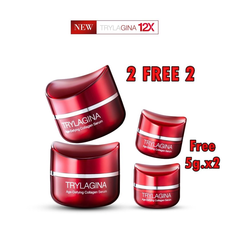 2 Free 2 TRYLAGINA 12x Ultimate Collagen Serum Anti-Aging Wrinkle Treatment