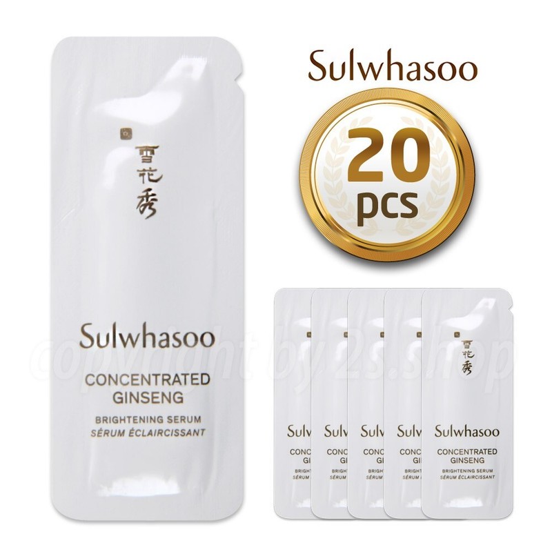 Sulwhasoo Concentrated Ginseng Brightening Serum 1ml x 20pcs
