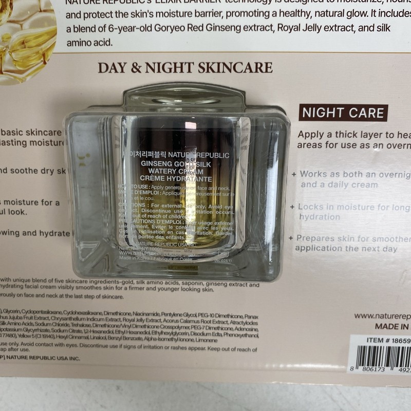 Nature Republic GIinseng Gold Silk Watery Cream - 2.5 FL. OZ gallery