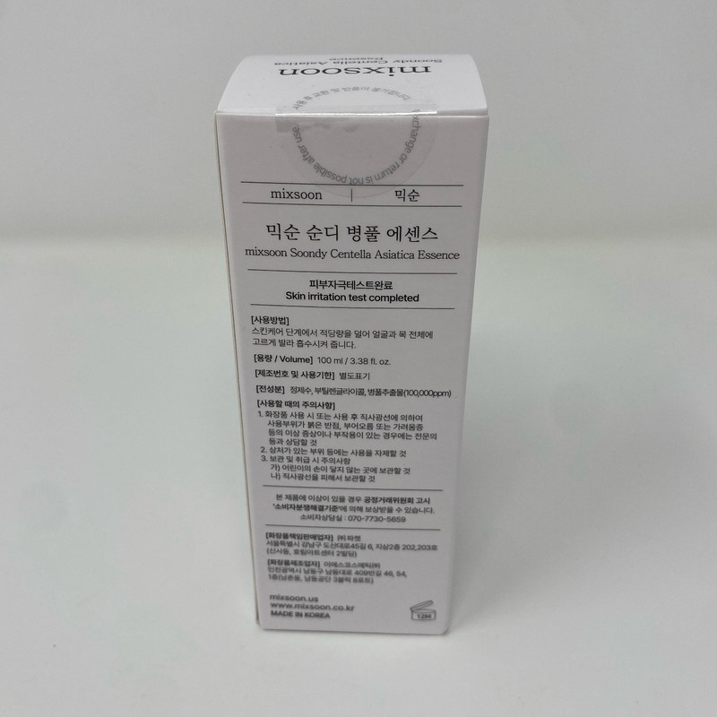 Mixsoon Soondy Centella Asiatica Essence 100ml Clear gallery