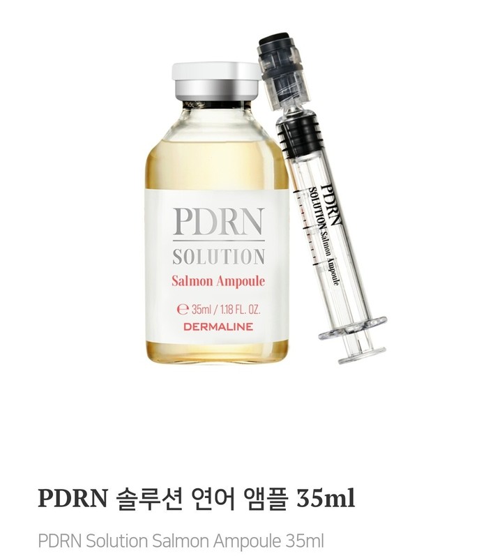 DERMALINE Solution PDRN Salmon Ampoule 35ml K – Beauty