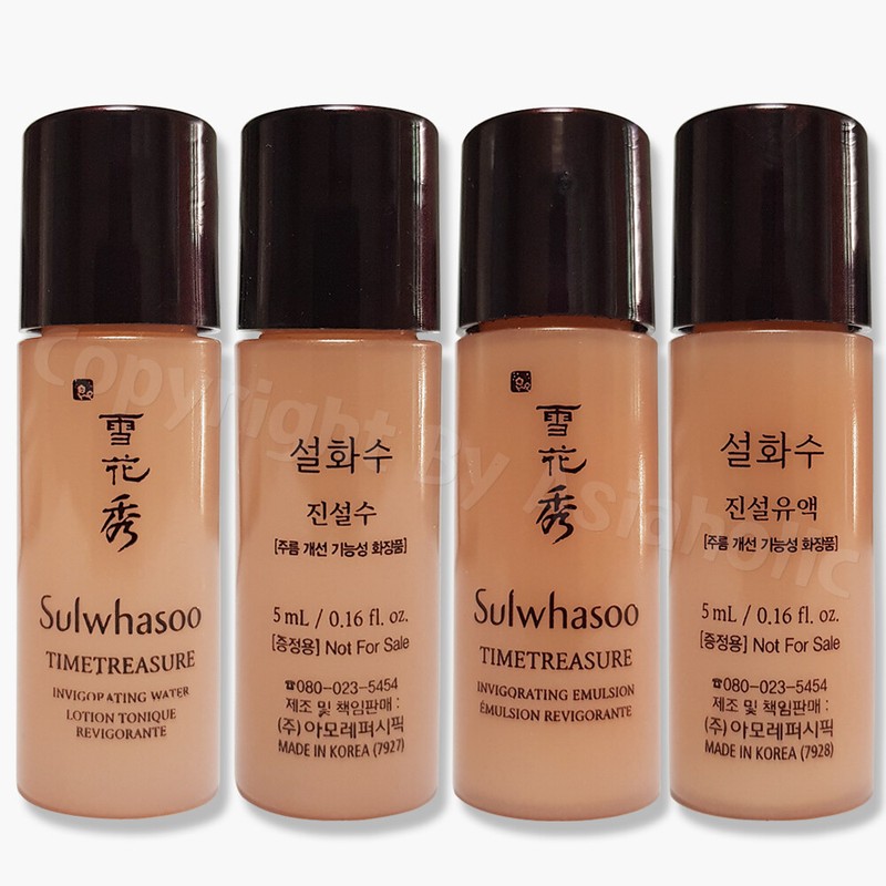 Sulwhasoo Timetreasure Invigorating 5ml Water + Emulsion (10pcs ~ 100pcs) Newest gallery