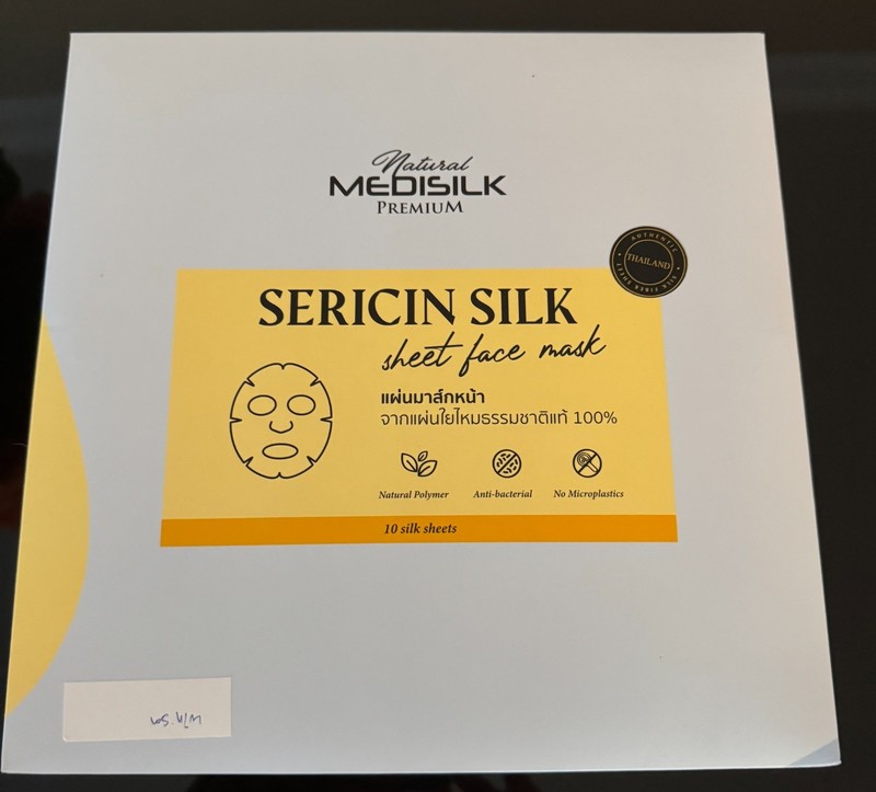 Brand New Medisilk Premium 100% Reusable Natural Golden Silk Dry Sheet Mask