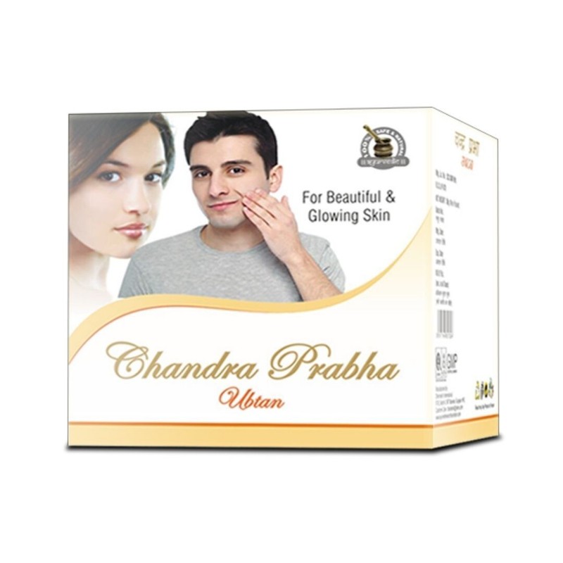 Chandra Prabha Ubtan – Ayurvedic Skin Brightening & Nourishing Herbal Powder