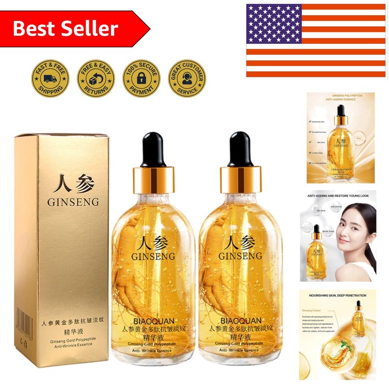 Korean Ginseng Essence Oil – Anti-Aging & Moisturizing Serum – 100ml, 2 Bottles!