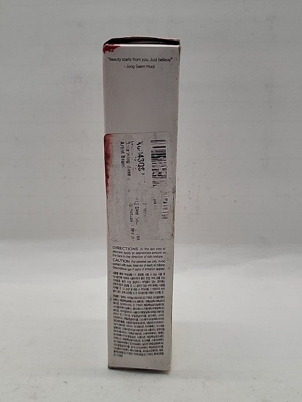 JUNG SAEM MOOL Skin Setting Glowing Base 40ml Exp 2/2027 gallery