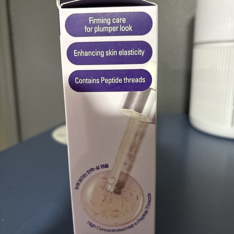 Ample:N Peptide Shot Ampoule | 100ml (3.38 fl. oz.) | Firming | Anti-Aging | gallery