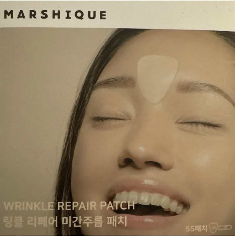 MASHIQUE Wrinkle Repair Transparent 55Patches Between Eyes Wrinkle Improvement
