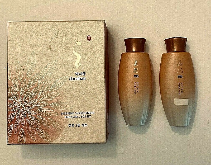 Danahan Goyul Wrinkle Care 2pcs Set Skin Emulsion Skin Toner