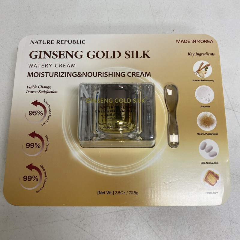 Nature Republic GIinseng Gold Silk Watery Cream – 2.5 FL. OZ