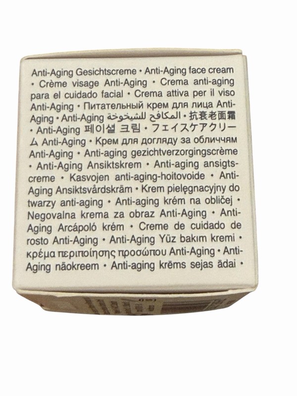 Dr Barbara Sturm Anti-Aging Face Cream ~ 0.11 oz Mini New In Box Made In Germany gallery