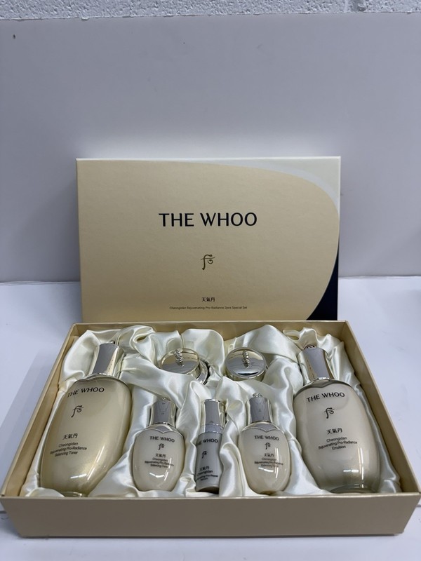 The History of Whoo Cheongidan Pro-Radiance Hwahyun Set K-beauty