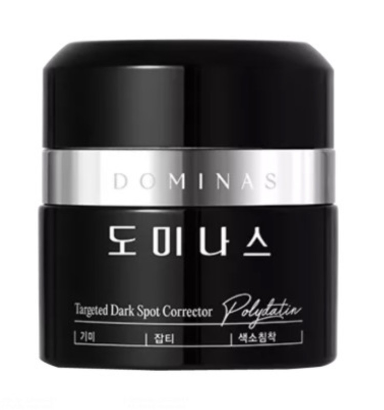 TG Dominas Cream 5.0 50g Targeted Dark Spot Corrector Anti-Aging K-Beauty