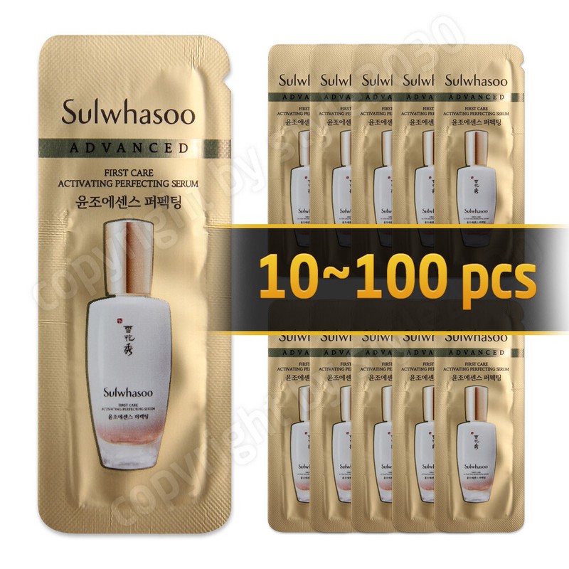 Sulwhasoo First Care Activating Perfecting Serum 1ml 10~100 pcs