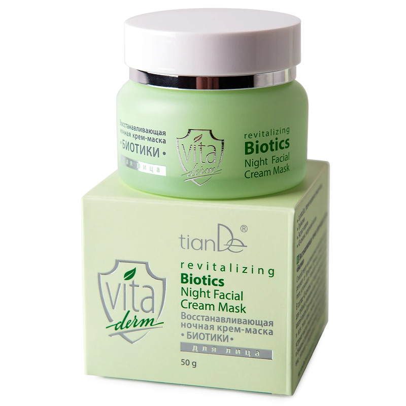 Revitalizing Biotics Night Facial Cream Mask tianDe 50 g