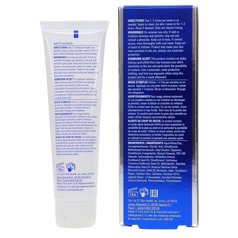 ZO SKIN HEALTH ENZYMATIC PEEL 1.7 OZ ~ Oct 2026 gallery