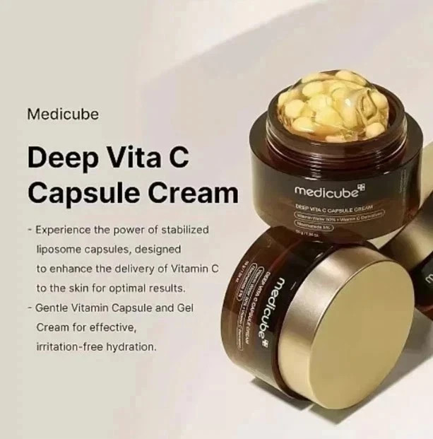 MEDICUBE Deep Vita C Capsule Cream 55g | Brightening Vitamin C Moisturizer gallery