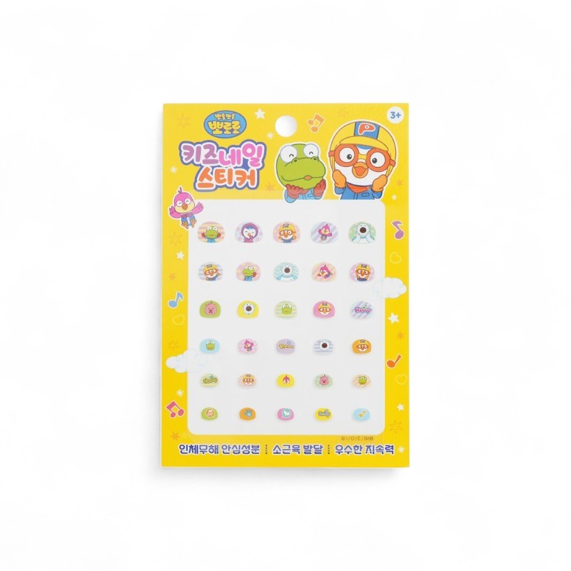 April Korea Pororo Nail Sticker-#PR 05 040346 1pack