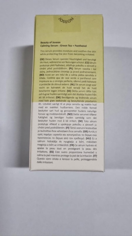 [3-PACK] Beauty of Joseon Calming Serum Green Tea Panthenol, 30ml(Exp 04/08/27) gallery