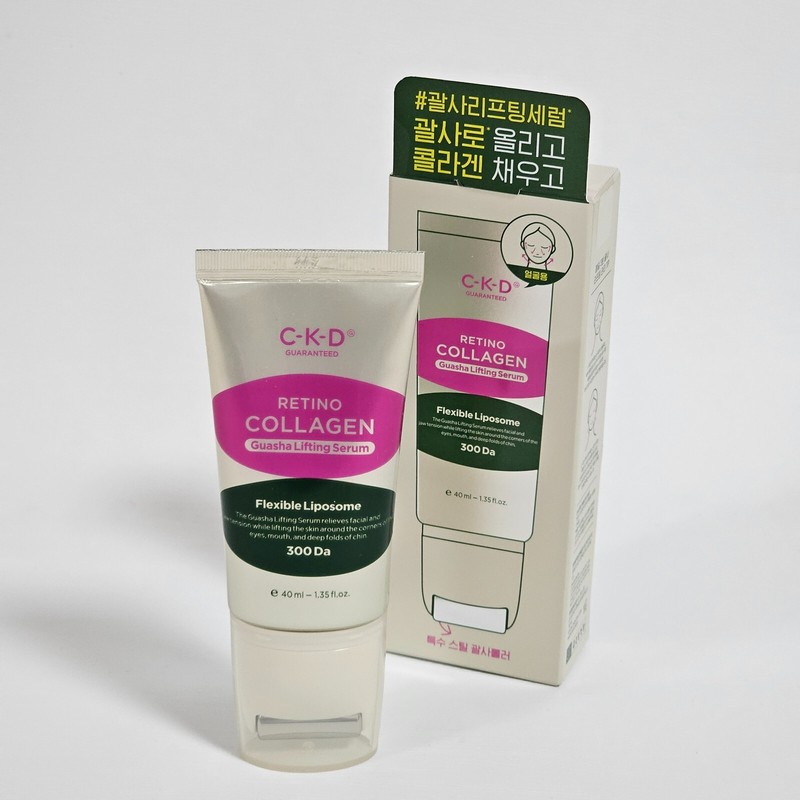 CKD Retino Collagen Guasha Lifting Serum 40ml - Korean Cosmetics gallery