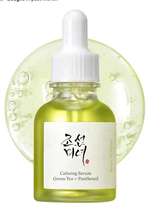 Beauty of Joseon Calming Serum Green Tea + Panthenol 1.01 oz New Exp 4/23/27
