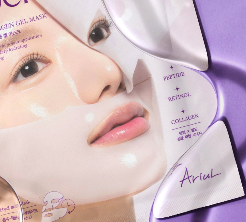 Expert Peptide Collagen Gel Mask 41g x 4sheets Elasticity Lifting Intensive Care gallery